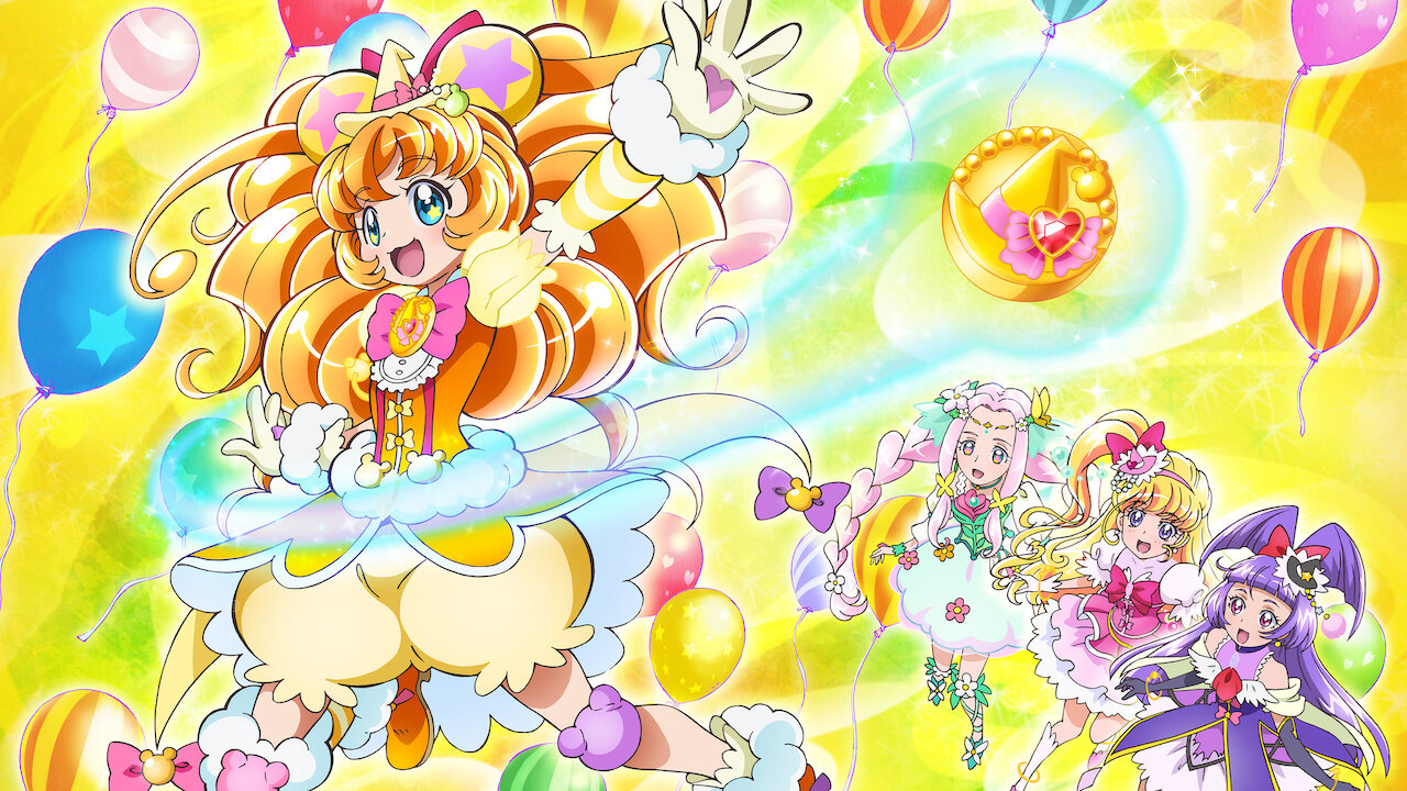 映画 魔法つかいプリキュア! 奇跡の変身! キュアモフルン!﻿を観﻿る