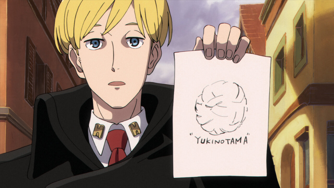 Watch ACCA: 13-Territory Inspection Dept. | Netflix