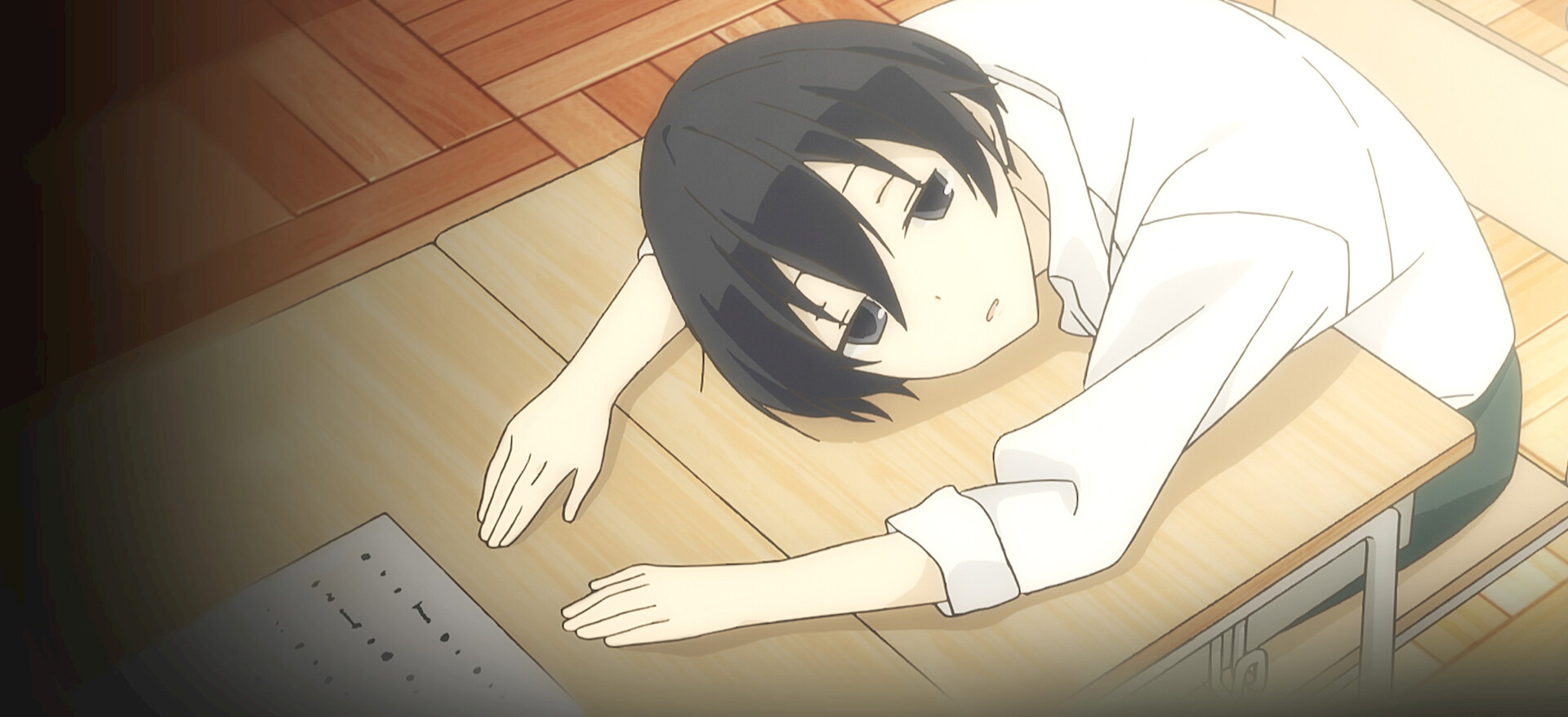 田中くんはいつもけだるげ﻿を観﻿る | Netflix