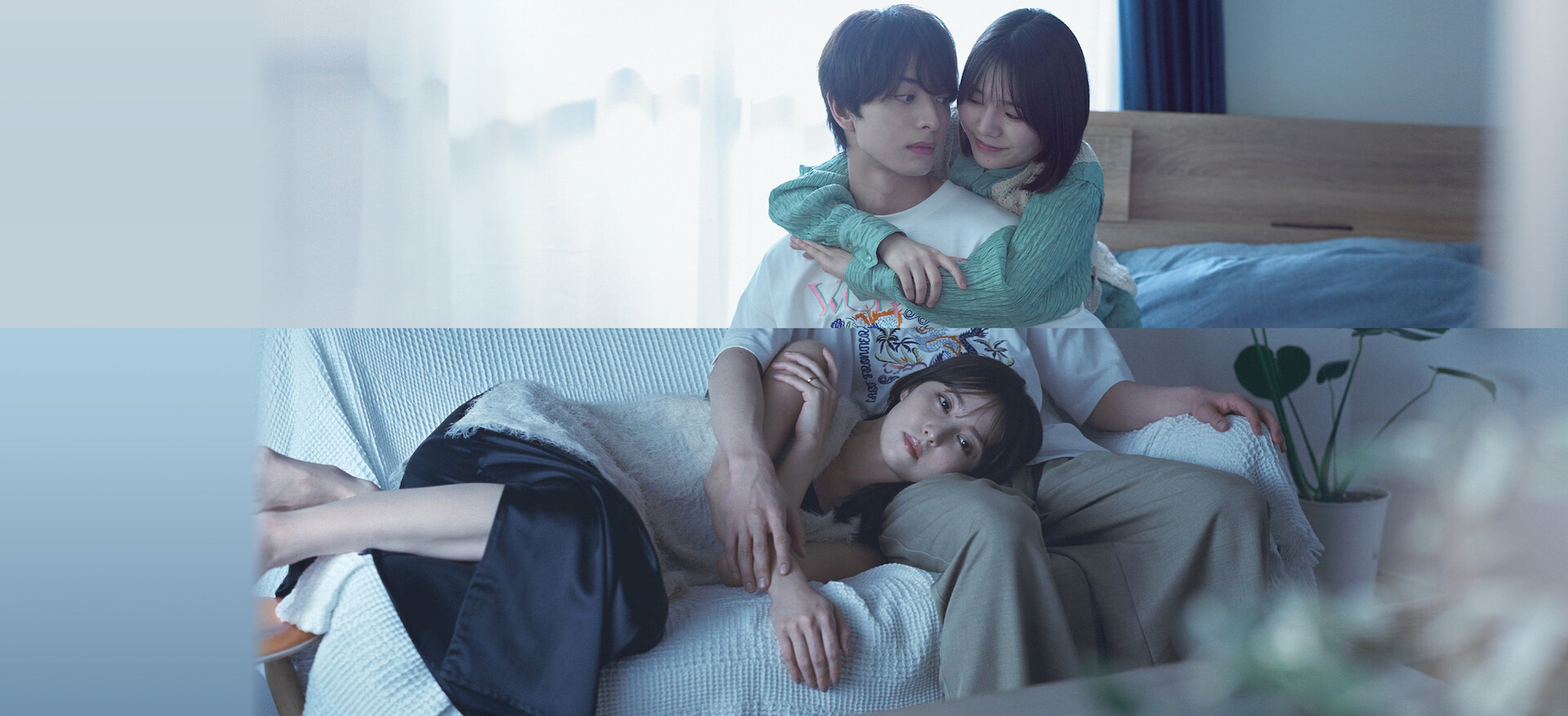 さっちゃん、僕は。﻿を観﻿る | Netflix