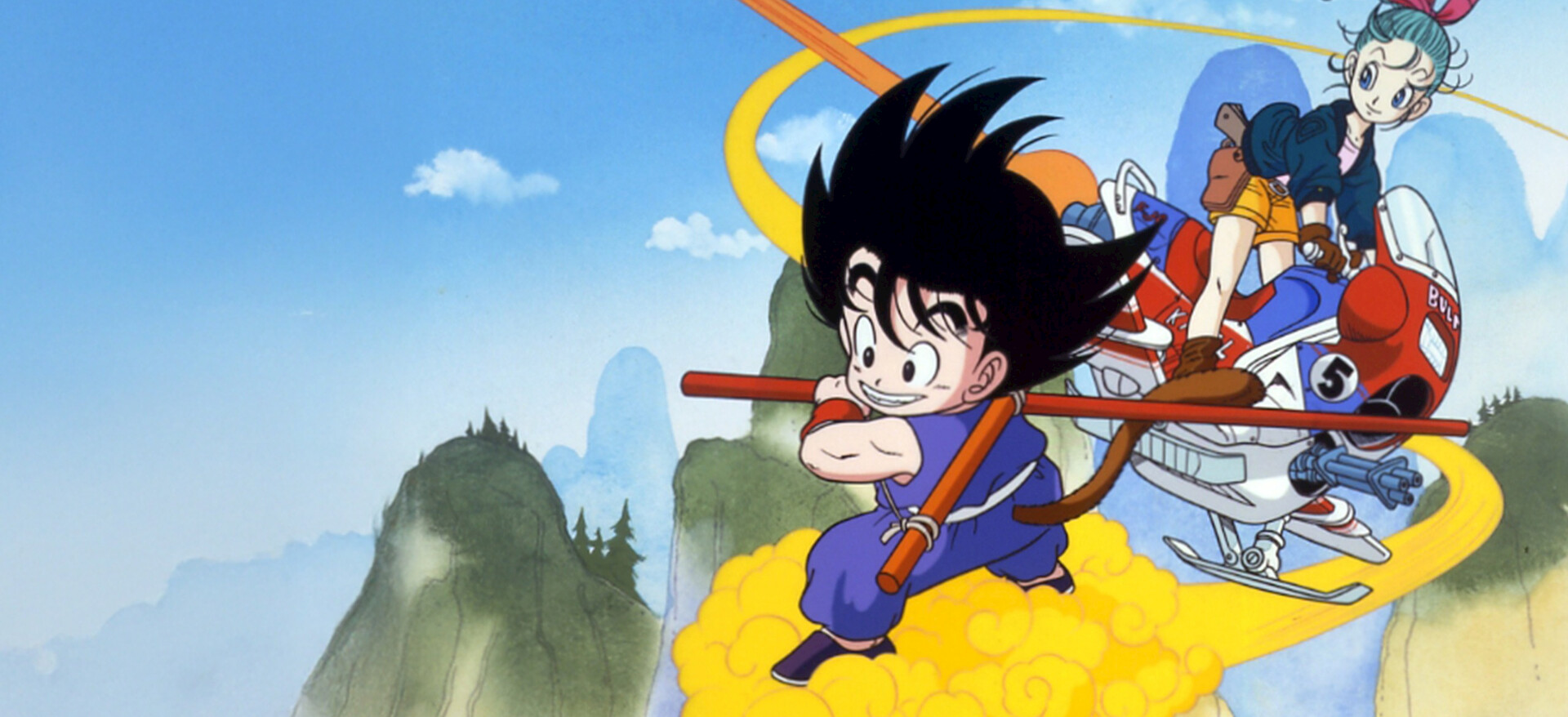 ドラゴンボール﻿を観﻿る | Netflix