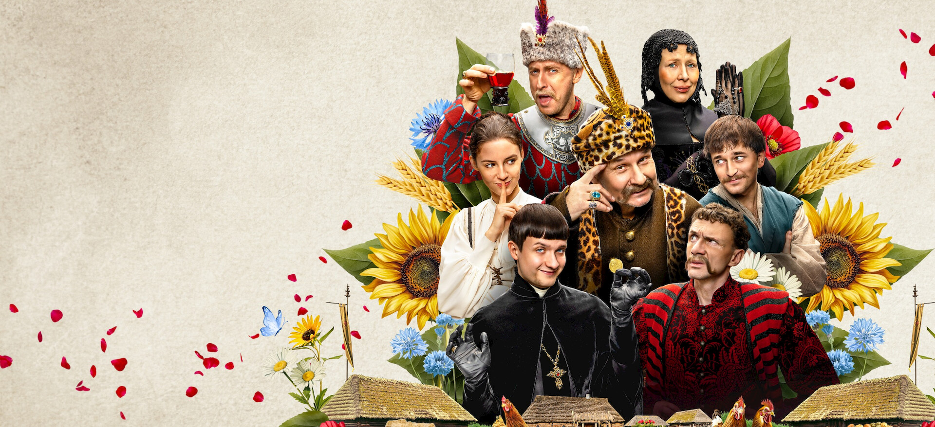 觀賞《波蘭貴族1670》 | Netflix 正式網頁
